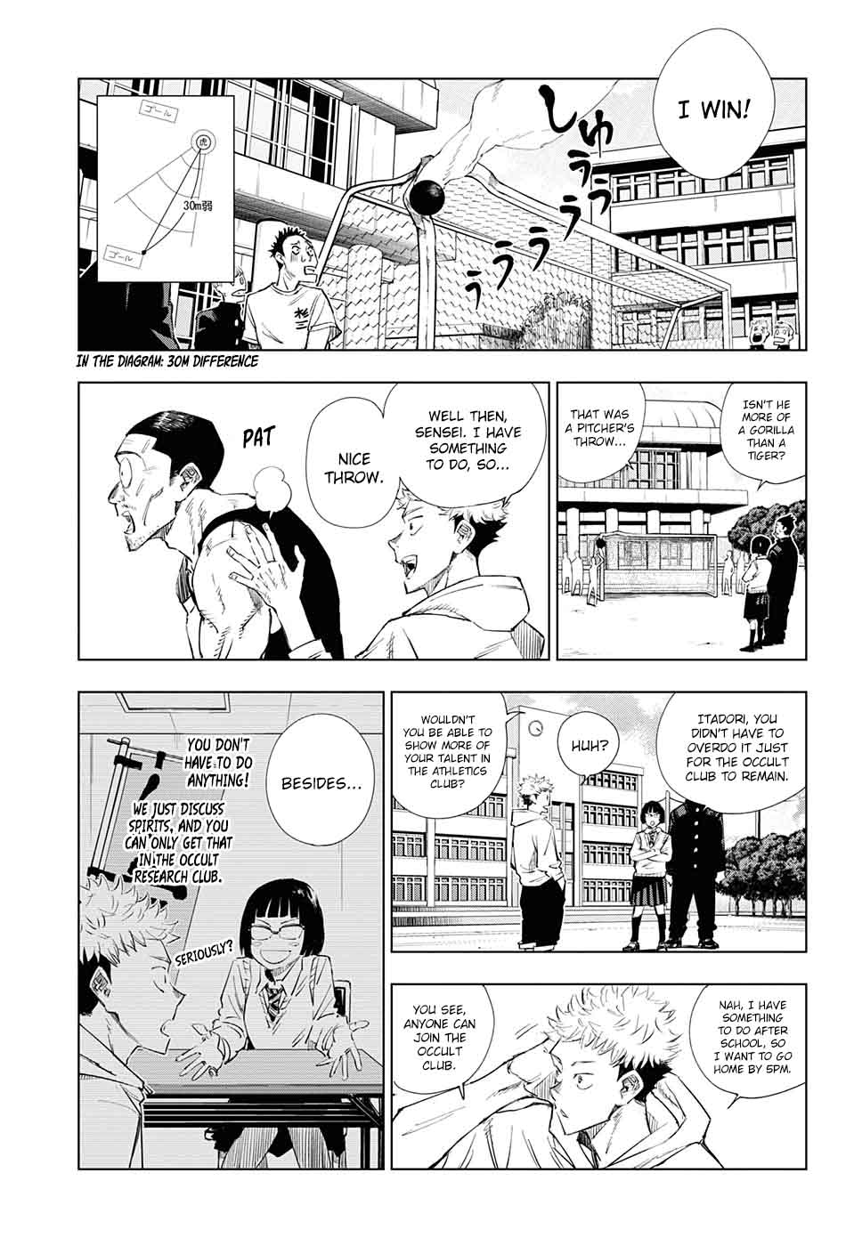 Jujutsu Kaisen Chapter 1 image 14